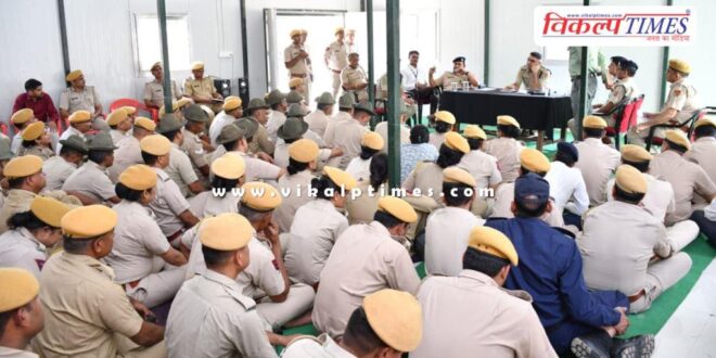 District level sampark sabha of police department was organised in sawai madhopur