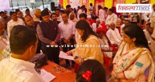 Divisional Commissioner Dr. Tina Soni inspected the Chakeri Rural Service Camp.