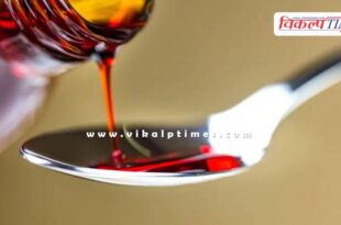 Do not give cough syrup to children under two years of age.