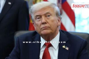 Donald Trump gets a setback from US court America News