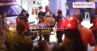 Earthquake in Phillipines News update 01 Oct 23