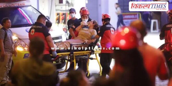 Earthquake in Phillipines News update 01 Oct 23