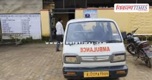 Engineer maharashtra pune kota police news 25 Oct 25