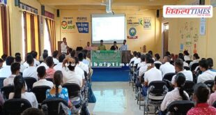 Environment conservation programme was organised on the theme of Great Indian bustard conservation