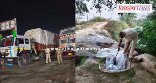 Excise department takes major action in rajasthan