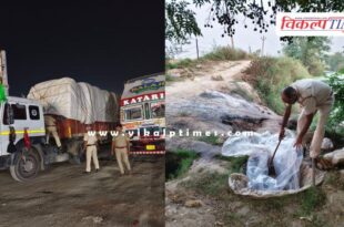 Excise department takes major action in rajasthan