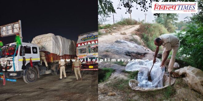 Excise department takes major action in rajasthan