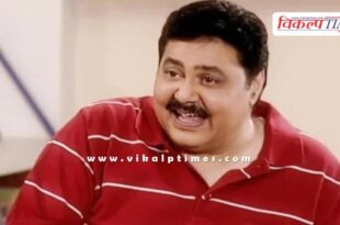 Famous actor Satish Shah passes away