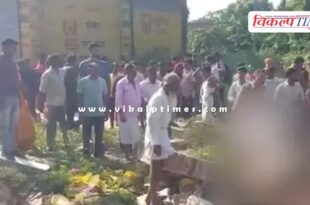 Farrukhabad coaching center student up news 05 oct 25