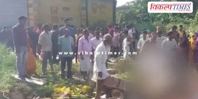 Farrukhabad coaching center student up news 05 oct 25