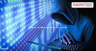 Finance Company bangalore police news 28 oct 25