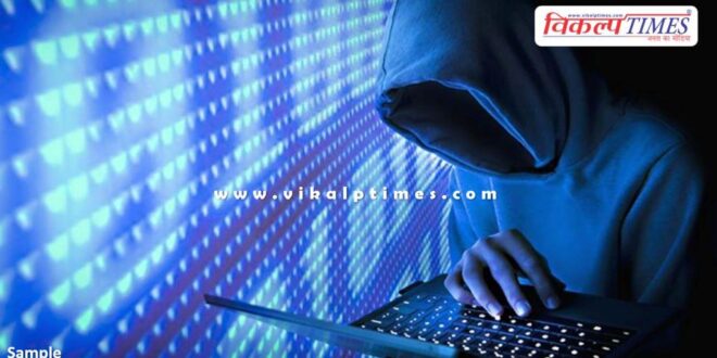 Finance Company bangalore police news 28 oct 25