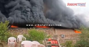 Fire breaks out at Riico factory in sawai madhopur