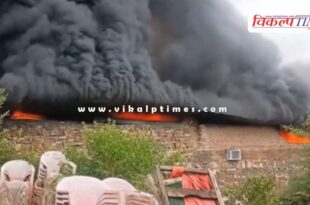 Fire breaks out at Riico factory in sawai madhopur