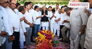 Former minister Bharat Singh's last rites performed in his native village kundapur