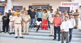 Gangapur City Police Sawai Madhopur News 10 Oct 25