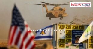 Gaza Israel Hamas world News 13 Oct 2025