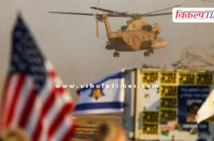 Gaza Israel Hamas world News 13 Oct 2025