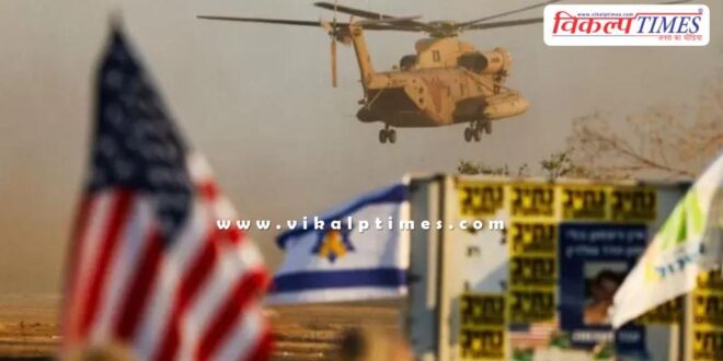 Gaza Israel Hamas world News 13 Oct 2025