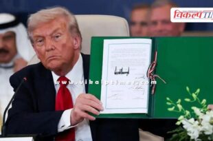 Gaza peace plan signed, Trump says reconstruction begins now