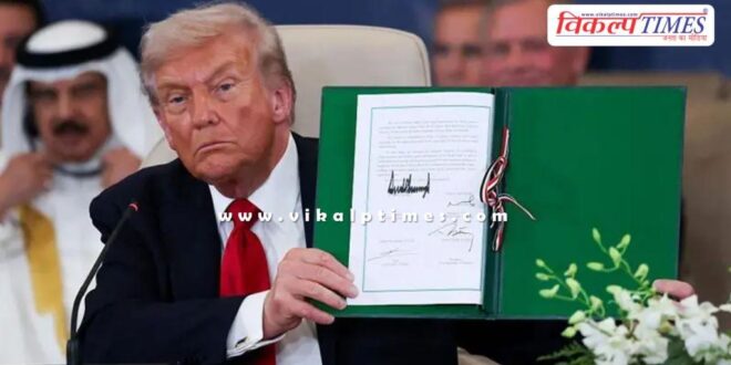 Gaza peace plan signed, Trump says reconstruction begins now