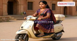 Girls should apply for Kalibai Bhil Meritorious Girl Student Scooty by 31st October.