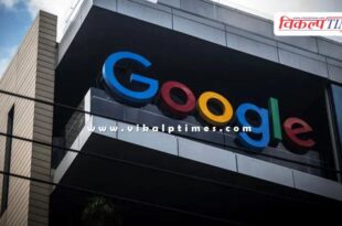 Google to build largest AI data hub outside US in India