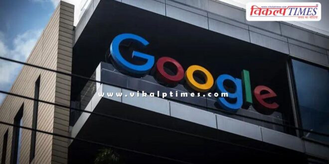 Google to build largest AI data hub outside US in India