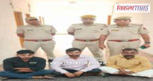 Gravel Mining Bonli Police Sawai Madhopur News 10 Oct 2025