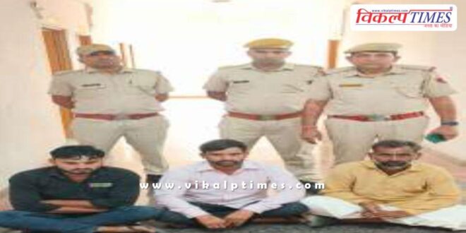 Gravel Mining Bonli Police Sawai Madhopur News 10 Oct 2025