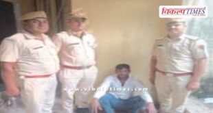 Gravel Mining Chauth ka barwara sawai madhopur news 26 oct 25