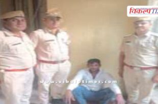 Gravel Mining Chauth ka barwara sawai madhopur news 26 oct 25