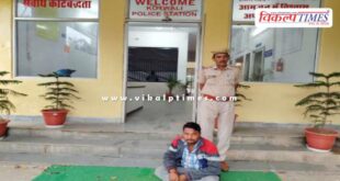 Gravel Mining Kotwali Police Sawai Madhopur News 29 Oct 25