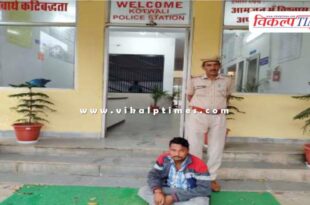 Gravel Mining Kotwali Police Sawai Madhopur News 29 Oct 25