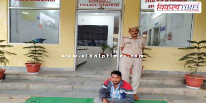 Gravel Mining Kotwali Police Sawai Madhopur News 29 Oct 25