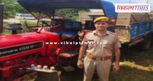 Gravel Mining Kundera Police Sawai Madhopur News 03 Oct 25