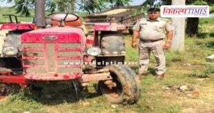 Gravel Mining Kundera Police Sawai Madhopur News 16 Oct 25