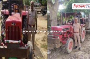 Gravel Mining Mantown Police Sawai Madhopur News 05 Oct 25