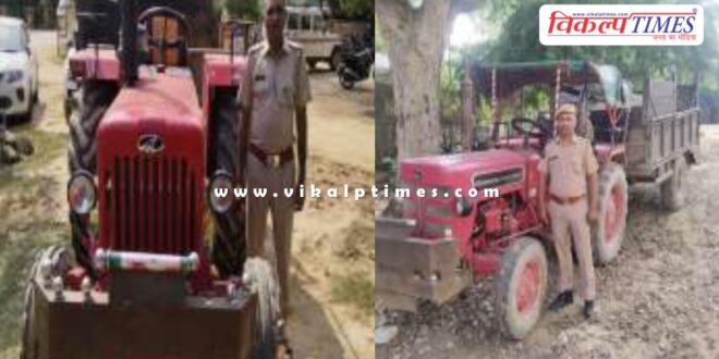Gravel Mining Mantown Police Sawai Madhopur News 05 Oct 25