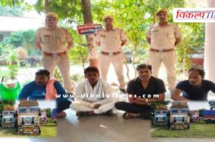 Gravel Mining Police Sawai Madhopur News 16 Oct 25