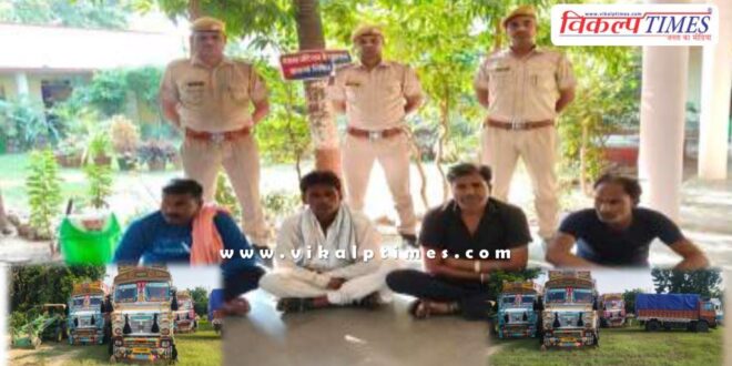Gravel Mining Police Sawai Madhopur News 16 Oct 25