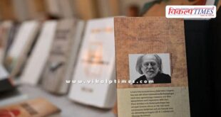 Hungarian Novelist Laszlo Krasznahorkai awarded the Nobel Prize in Literature