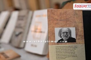 Hungarian Novelist Laszlo Krasznahorkai awarded the Nobel Prize in Literature
