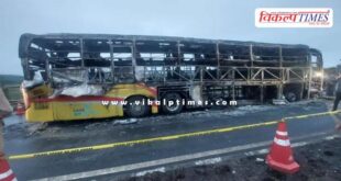 Hyderabad-Bengaluru bus catches fire