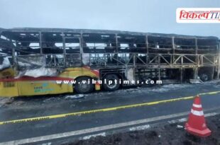Hyderabad-Bengaluru bus catches fire