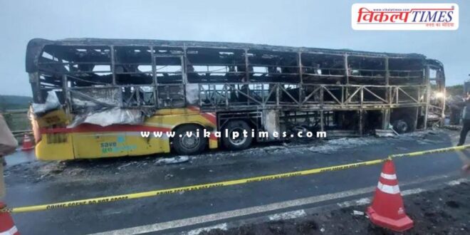 Hyderabad-Bengaluru bus catches fire