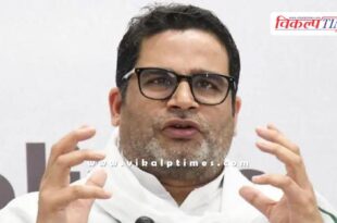 If you are a Muslim, fear only Allah Prashant Kishore