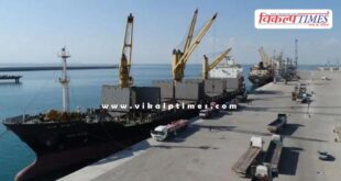 India got this exemption regarding Iran's Chabahar port