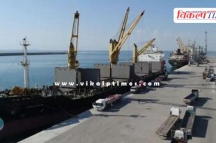 India got this exemption regarding Iran's Chabahar port