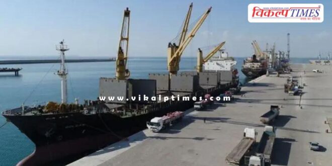 India got this exemption regarding Iran's Chabahar port